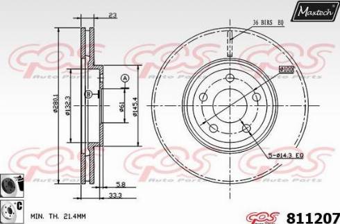 Maxtech 811207.6060 - Bremžu diski autodraugiem.lv