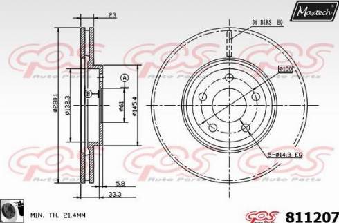 Maxtech 811207.0060 - Bremžu diski autodraugiem.lv