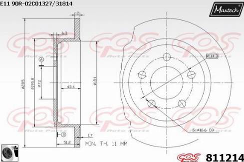 Maxtech 811214.0060 - Bremžu diski autodraugiem.lv