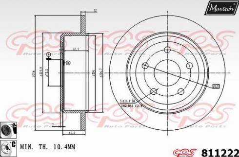 Maxtech 811222.6060 - Bremžu diski autodraugiem.lv