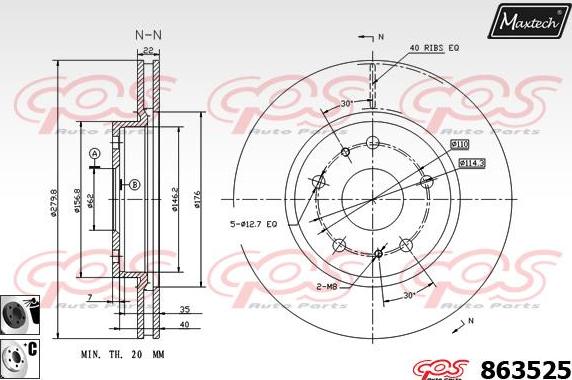 Maxtech 817007 - Bremžu diski autodraugiem.lv