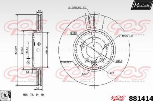 Maxtech 881414.0080 - Bremžu diski autodraugiem.lv