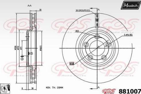 Maxtech 881007.0080 - Bremžu diski autodraugiem.lv