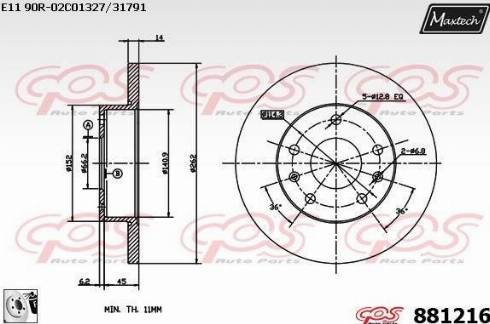 Maxtech 881216.0080 - Bremžu diski autodraugiem.lv