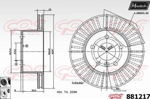 Maxtech 881217.6060 - Bremžu diski autodraugiem.lv