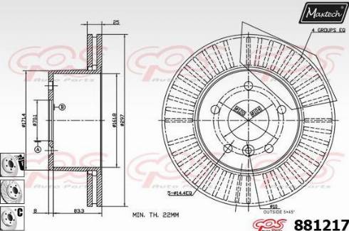 Maxtech 881217.6980 - Bremžu diski autodraugiem.lv