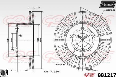 Maxtech 881217.0060 - Bremžu diski autodraugiem.lv