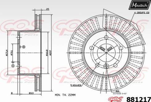 Maxtech 881217.0000 - Bremžu diski autodraugiem.lv