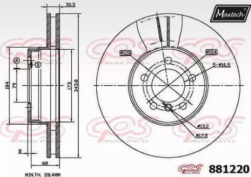 Maxtech 881220.6060 - Bremžu diski autodraugiem.lv