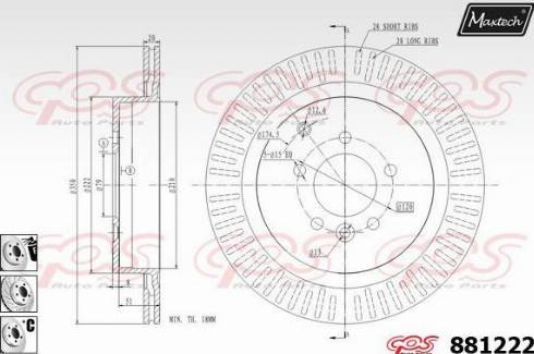 Maxtech 881222.6980 - Bremžu diski autodraugiem.lv