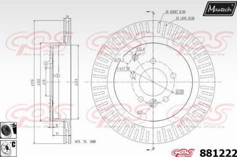 Maxtech 881222.6060 - Bremžu diski autodraugiem.lv