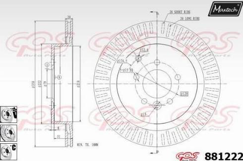 Maxtech 881222.6880 - Bremžu diski autodraugiem.lv