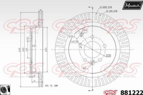 Maxtech 881222.0060 - Bremžu diski autodraugiem.lv