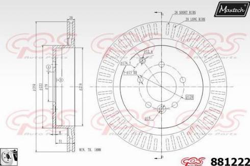 Maxtech 881222.0080 - Bremžu diski autodraugiem.lv