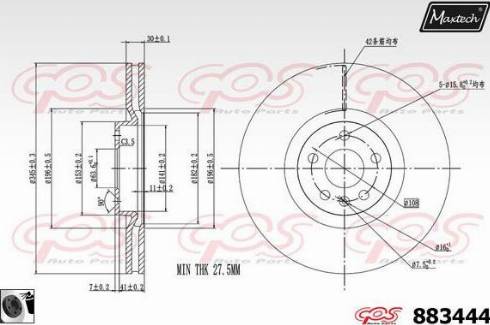 Maxtech 883444.0060 - Bremžu diski autodraugiem.lv