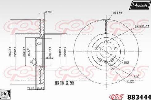 Maxtech 883444.0080 - Bremžu diski autodraugiem.lv