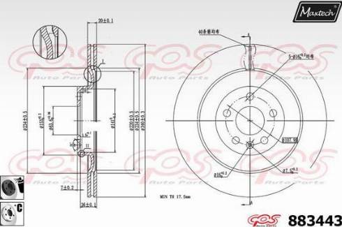 Maxtech 883443.6060 - Bremžu diski autodraugiem.lv