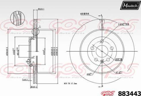 Maxtech 883443.0000 - Bremžu diski autodraugiem.lv