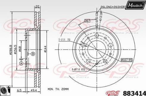 Maxtech 883414.0060 - Bremžu diski autodraugiem.lv