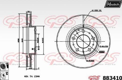 Maxtech 883410.6060 - Bremžu diski autodraugiem.lv