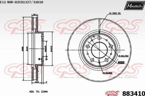 Maxtech 883410.0000 - Bremžu diski autodraugiem.lv