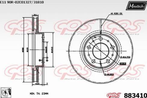 Maxtech 883410.0080 - Bremžu diski autodraugiem.lv