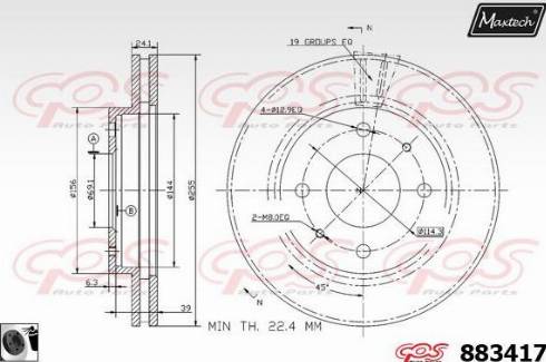 Maxtech 883417.0060 - Bremžu diski autodraugiem.lv