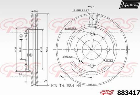 Maxtech 883417.0000 - Bremžu diski autodraugiem.lv