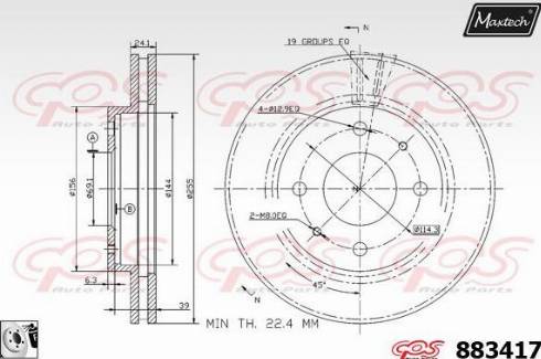 Maxtech 883417.0080 - Bremžu diski autodraugiem.lv