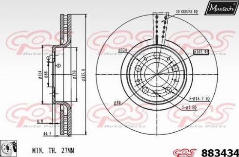 Maxtech 883434.0080 - Bremžu diski autodraugiem.lv