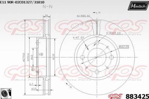 Maxtech 883425.0060 - Bremžu diski autodraugiem.lv