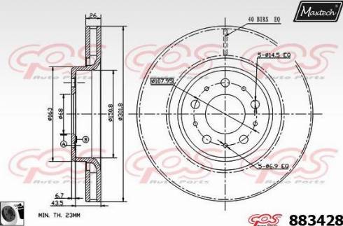 Maxtech 883428.0060 - Bremžu diski autodraugiem.lv