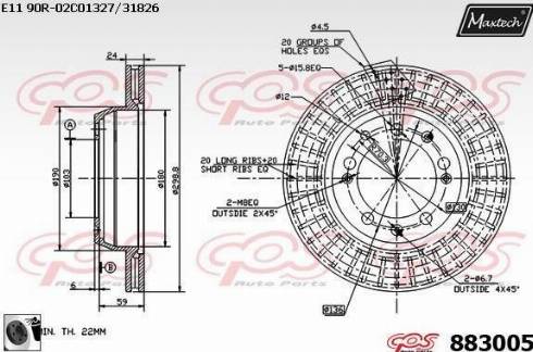 Maxtech 883005.0060 - Bremžu diski autodraugiem.lv