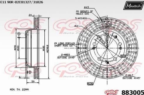 Maxtech 883005.0000 - Bremžu diski autodraugiem.lv