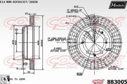 Maxtech 883005.0080 - Bremžu diski autodraugiem.lv