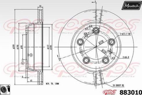 Maxtech 883010.0060 - Bremžu diski autodraugiem.lv