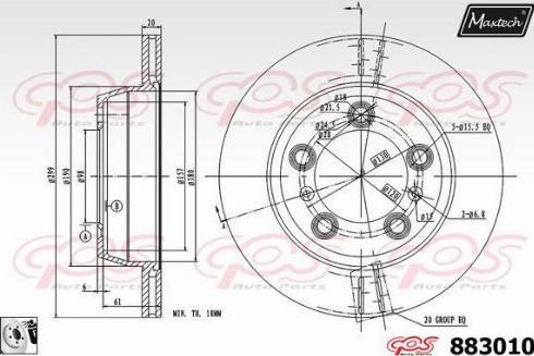 Maxtech 883010.0080 - Bremžu diski autodraugiem.lv