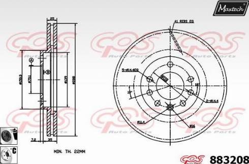 Maxtech 883208.6060 - Bremžu diski autodraugiem.lv