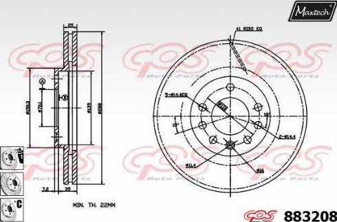 Maxtech 883208.6980 - Bremžu diski autodraugiem.lv