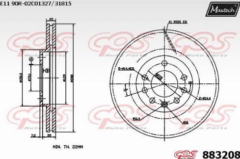 Maxtech 883208.0000 - Bremžu diski autodraugiem.lv