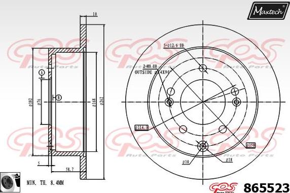 Maxtech 883208 - Bremžu diski autodraugiem.lv