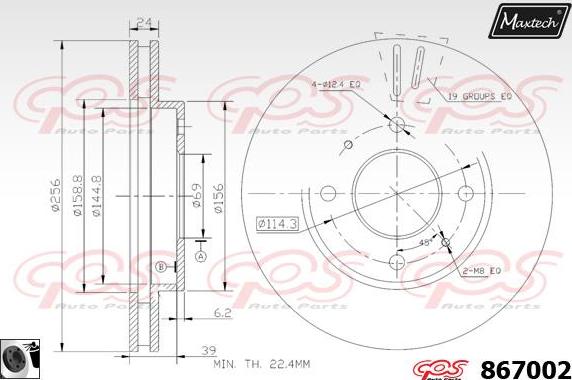 Maxtech 883210 - Bremžu diski autodraugiem.lv