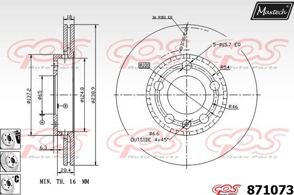 Maxtech 831141 - Bremžu diski autodraugiem.lv