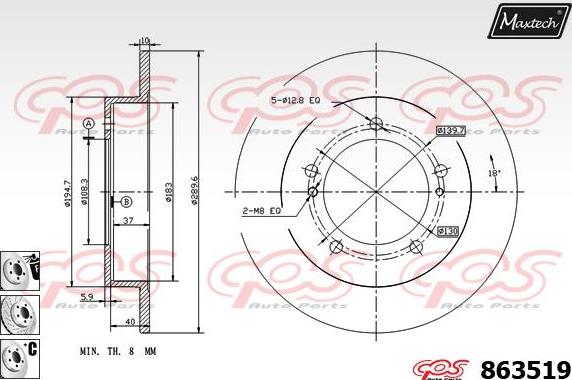 Maxtech 831261 - Bremžu diski autodraugiem.lv