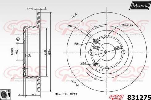 Maxtech 831275.0060 - Bremžu diski autodraugiem.lv