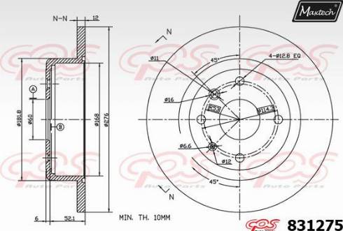 Maxtech 831275.0000 - Bremžu diski autodraugiem.lv