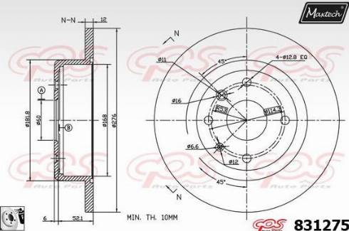 Maxtech 831275.0080 - Bremžu diski autodraugiem.lv