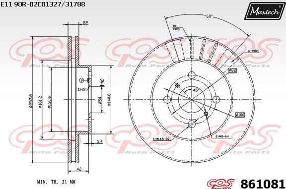 Maxtech 831271 - Bremžu diski autodraugiem.lv