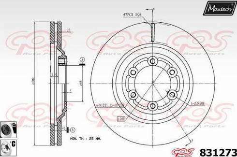 Maxtech 831273.6060 - Bremžu diski autodraugiem.lv