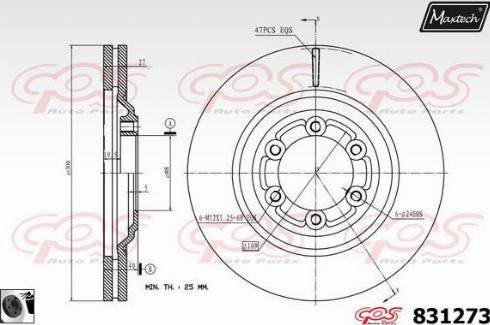 Maxtech 831273.0060 - Bremžu diski autodraugiem.lv